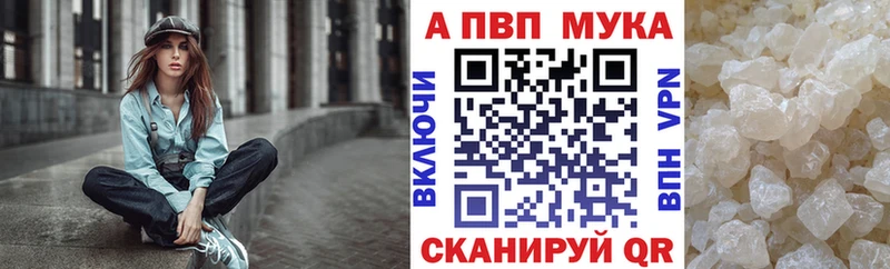 где купить наркотик  Игарка  A PVP крисы CK 