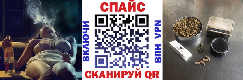 Бутират 1.4BDO  omg вход  Игарка 