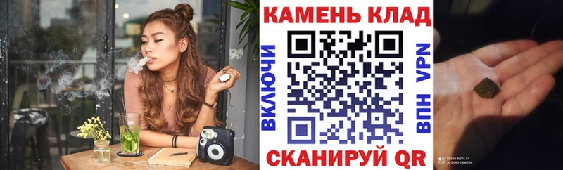 ГАШ Изолятор  магазин продажи наркотиков  Игарка 