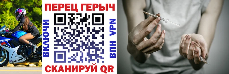 наркошоп  Игарка  MEGA как зайти  Героин афганец 