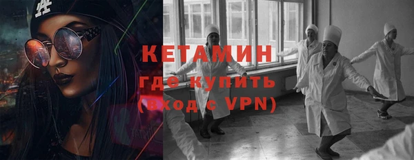 мяу мяу мука Алексин