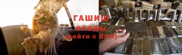 герыч Алексеевка