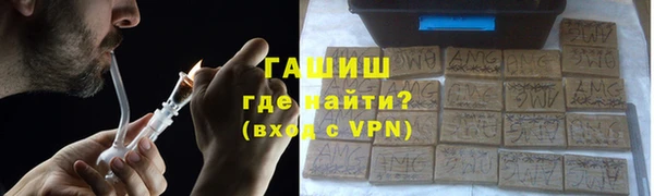 герыч Алексеевка