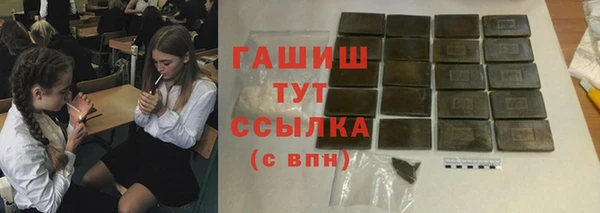 герыч Алексеевка