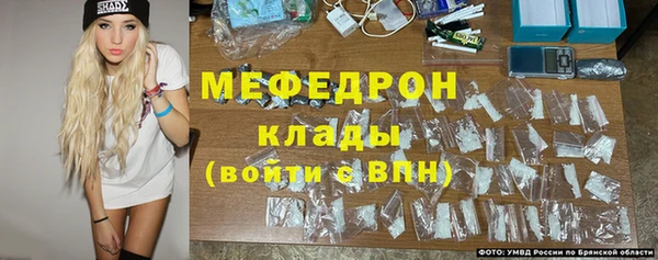 мяу мяу мука Алексин