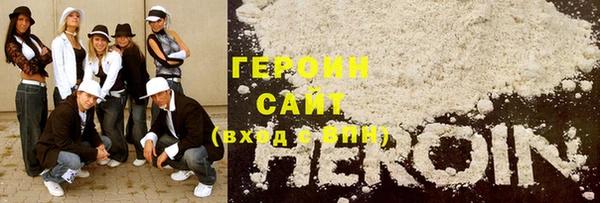 мяу мяу мука Алексин