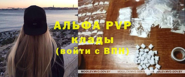 герыч Алексеевка