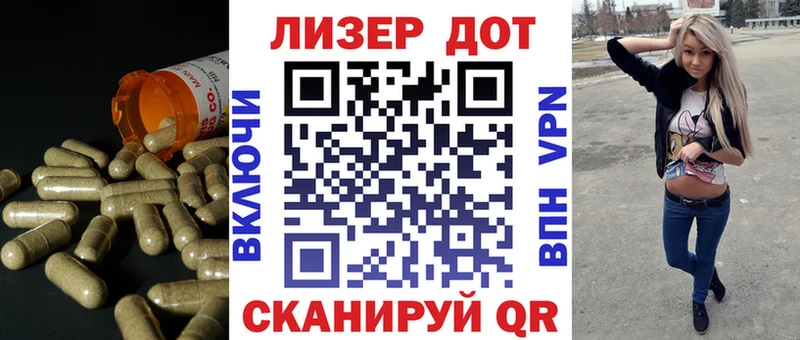 купить  сайты  Игарка  kraken зеркало  ЛСД экстази кислота 