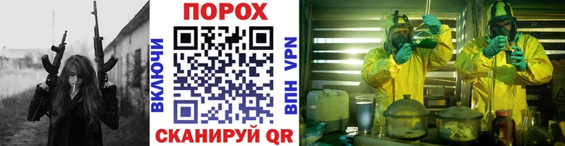 Метамфетамин Декстрометамфетамин 99.9% Игарка
