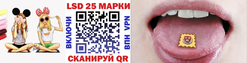 Марки 25I-NBOMe 1,5мг  площадка как зайти  Игарка  магазин продажи  