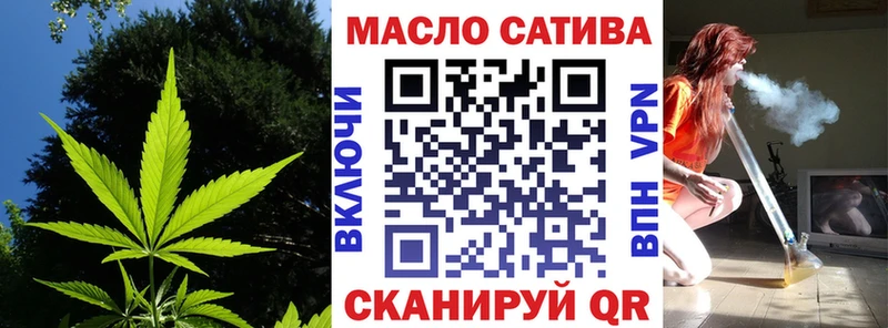 даркнет сайт  Игарка  маркетплейс как зайти  ТГК вейп с тгк 