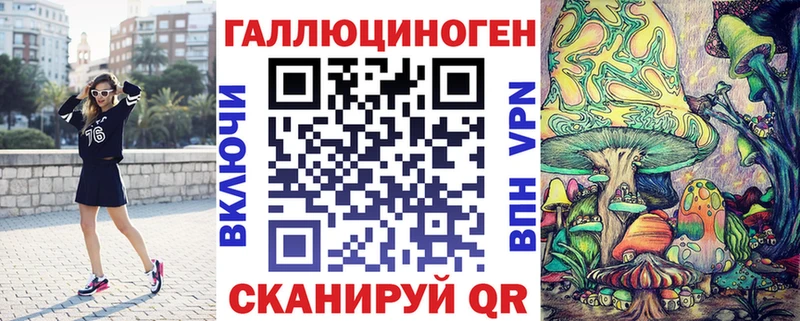 shop какой сайт  Игарка  Псилоцибиновые грибы мухоморы 