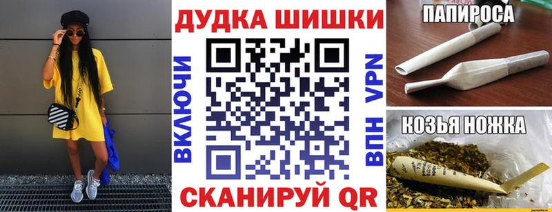 Конопля Bruce Banner Игарка
